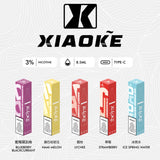 梟客xiaoke 拋棄式8500Puffs