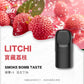 ILIA哩亞 Ultra5煙彈