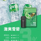 ILIA哩亞 Ultra5煙彈