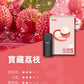ILIA哩亞 Ultra5煙彈