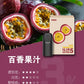 ILIA哩亞 Ultra5煙彈