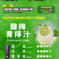 RELX Creator 主機
