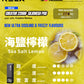 RELX Creator 主機