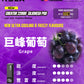 RELX Creator 主機