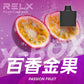 RELX XBOX 換彈式