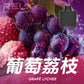 RELX XBOX 換彈式