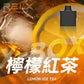 RELX XBOX 換彈式